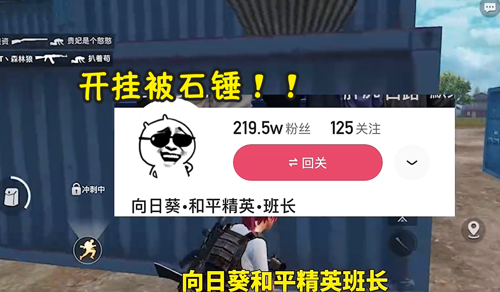第五品格贞 第五品格子本领一览贞子取患上方式介绍